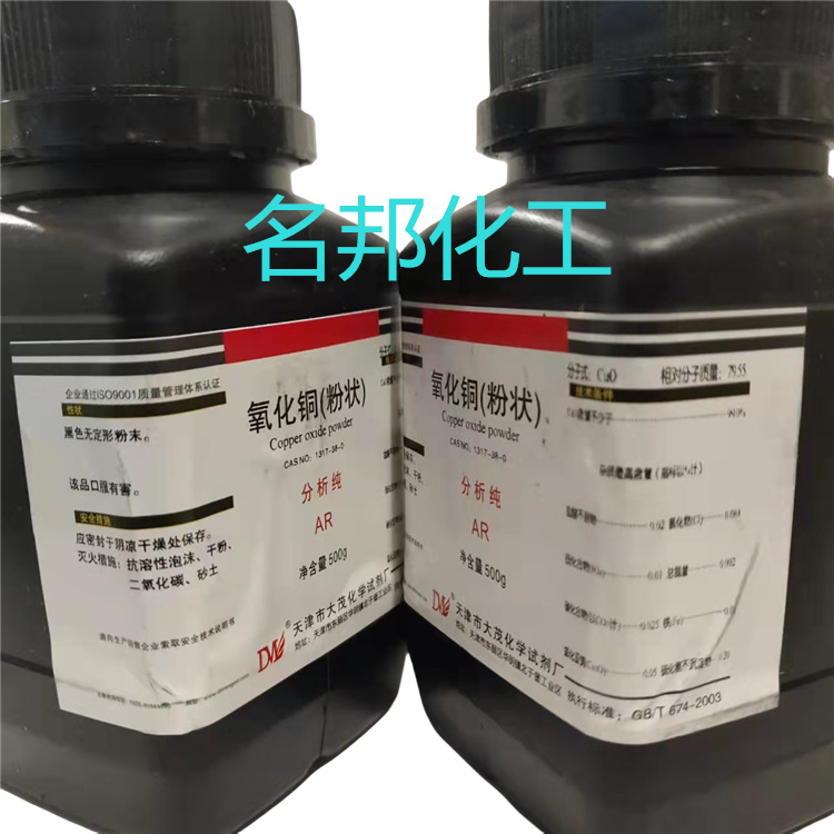 8632c025690255820f8df803a4fa640_副本.jpg