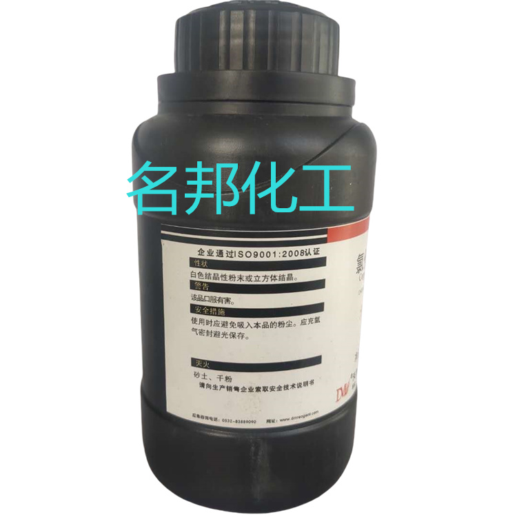 66ea67c75e23ce660b73bdb15b2fc31_副本.jpg 66ea67c75e23ce660b73bdb15b2fc31_副本.jpg