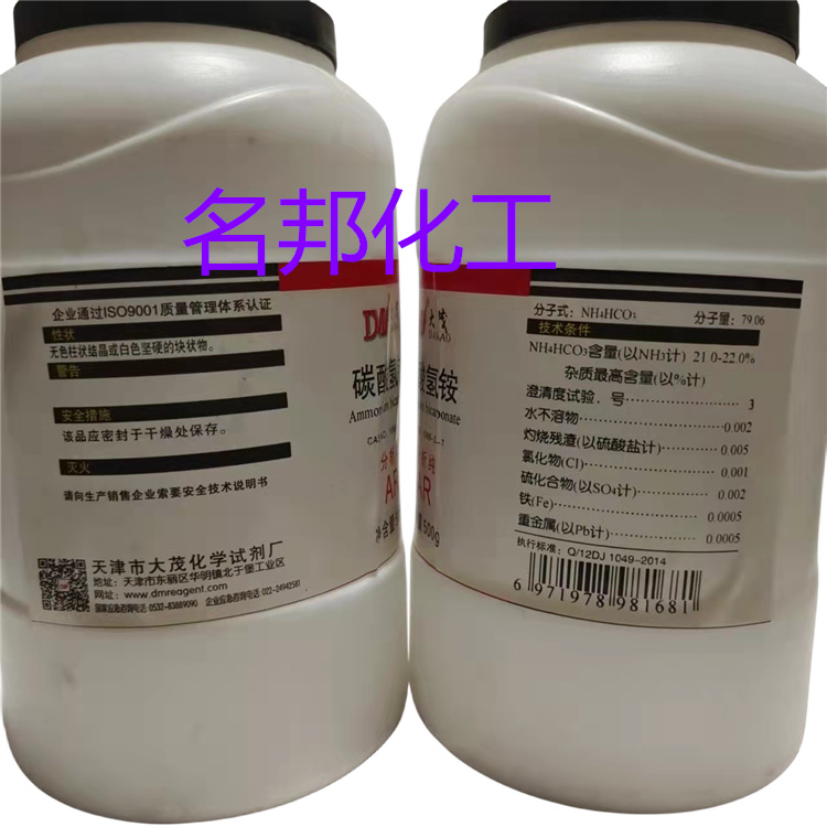 31eded87bfdb462abaf37bc71b1a1fb_副本.jpg