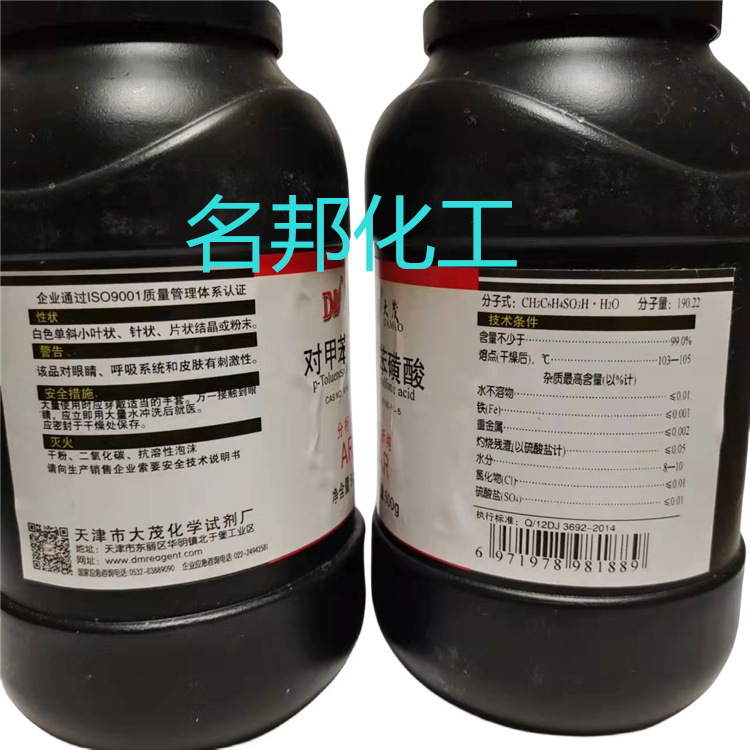 d252575465b8e23baad1094e24cbce5_副本.jpg