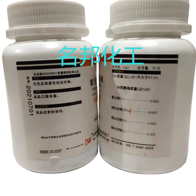 c6bfca42aac4340328432f3cac2af97_副本.jpg