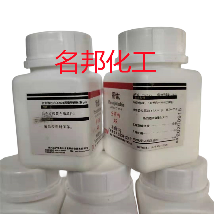 f9667fe7a948e67fbedf9b04ff05952_副本.jpg