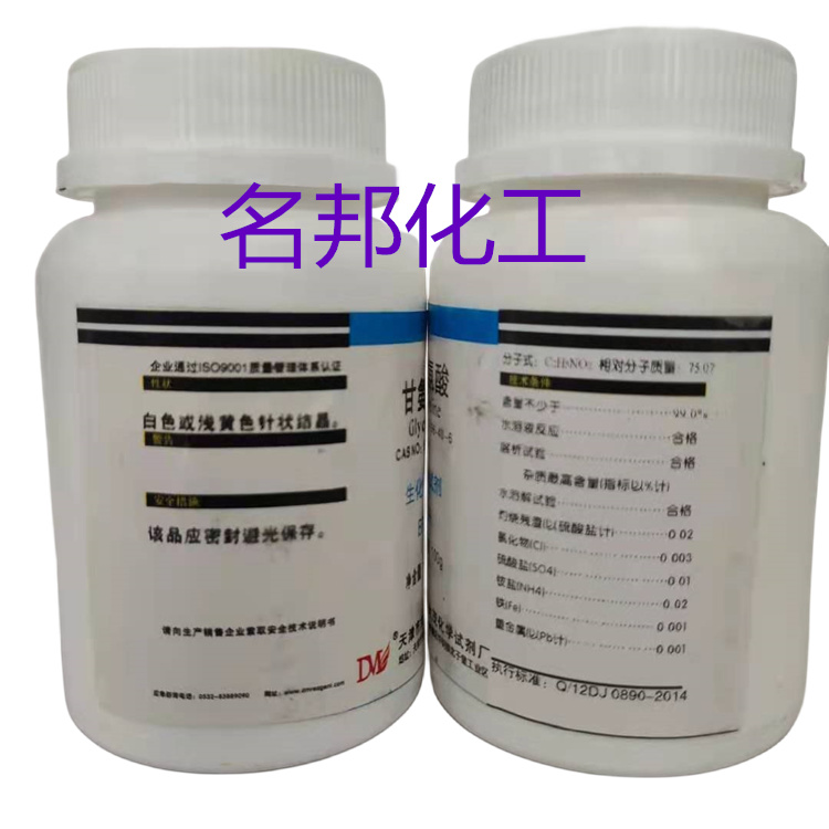 e22651fba935b9ae7317c968bb9a8f7_副本.jpg