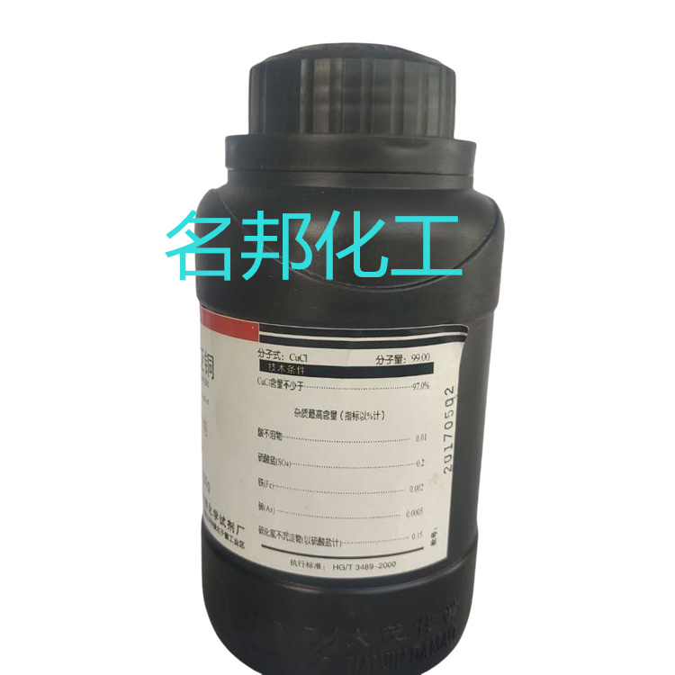 4e3ec1bb6935932e02c13acc1f5425d_副本.jpg 4e3ec1bb6935932e02c13acc1f5425d_副本.jpg