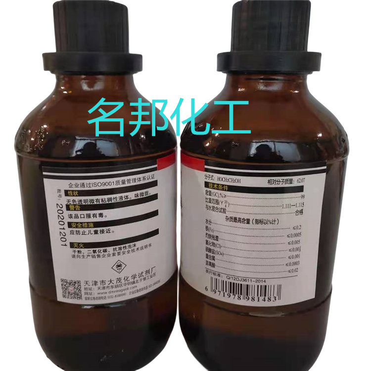 745188b75d8f3d343381e355dcbd2a1_副本.jpg