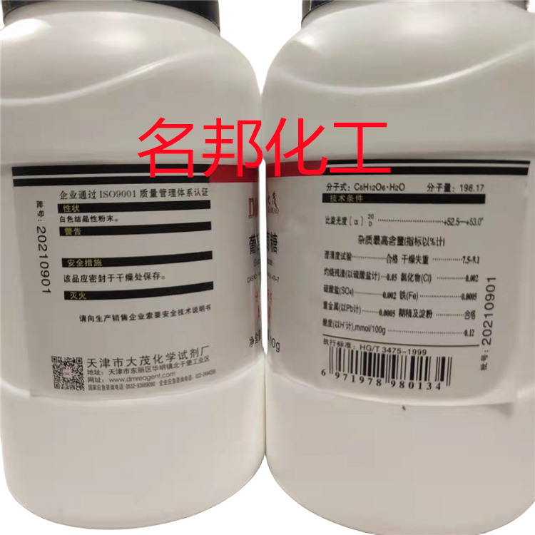 f608d9ae7fc5278fce2bc33ce15552d_副本.jpg