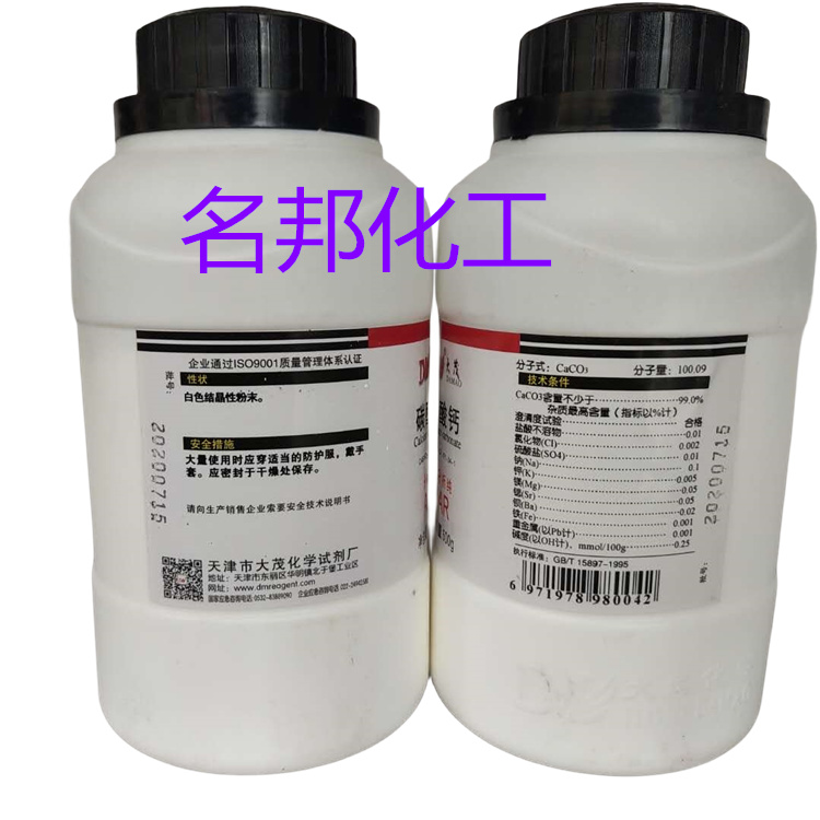 b1547450abbf5597594b815a409e24c_副本.jpg