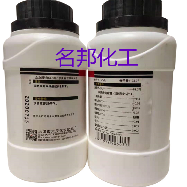 99e53a6f30695e559e5cbd9e9a18674_副本.jpg