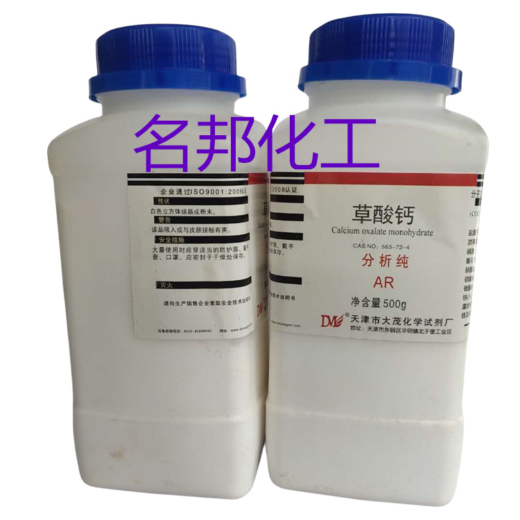 3647633c56045dc9e39a8a33e8a70a7_副本.jpg