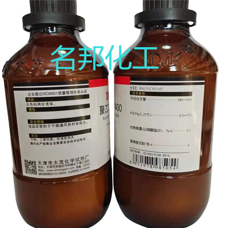 910e82af3ba6639191ef3454a49c539_副本.jpg