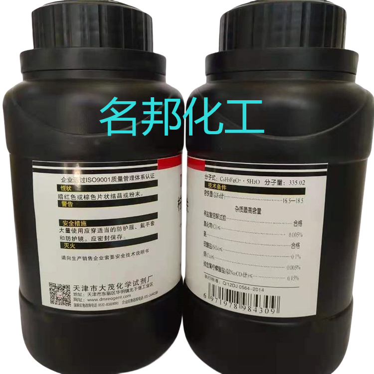 6fae965f5360c8c5635c4ce21447762_副本.jpg
