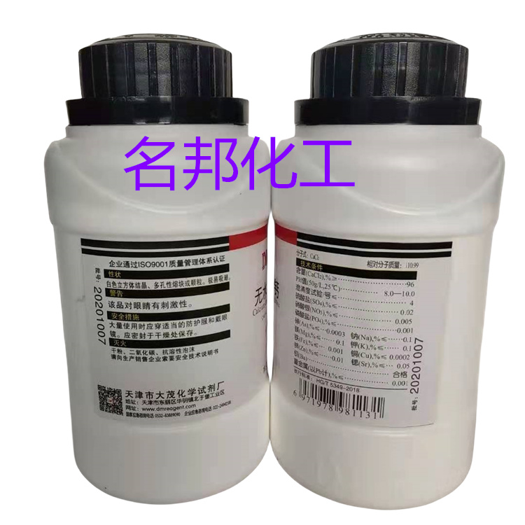 728d36d49ecfefadf4fa616ea8b6afd_副本.jpg