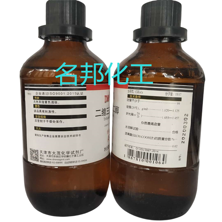 9b32bc0b8336d2040094d59b24aca47_副本.jpg 9b32bc0b8336d2040094d59b24aca47_副本.jpg