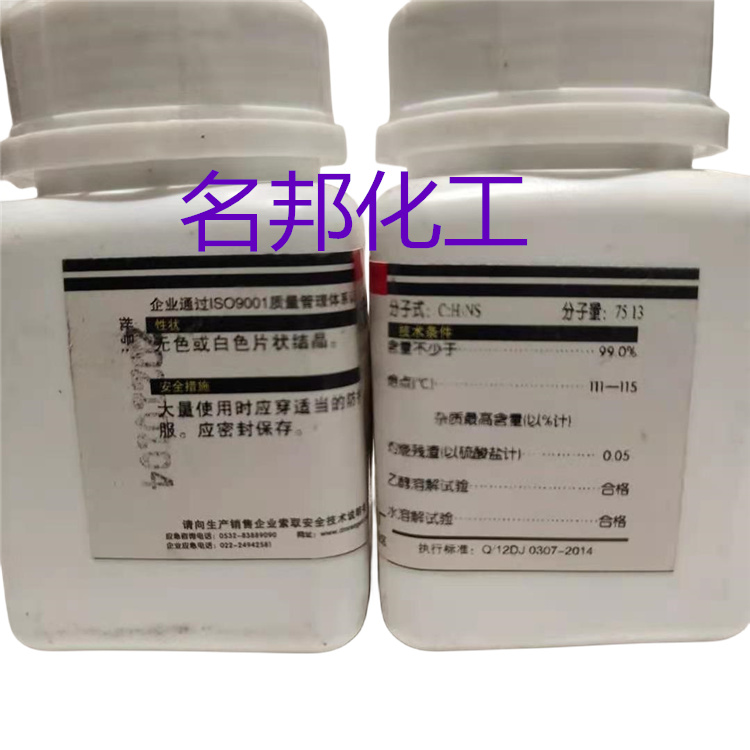 0226d82769ec543fa8eba6b31639ad6_副本.jpg