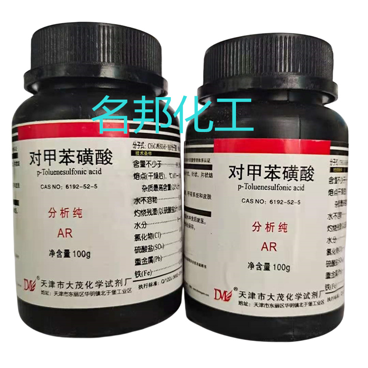 e85120ba37aa37e2d95515854bfad34 (2)_副本.jpg e85120ba37aa37e2d95515854bfad34 (2)_副本.jpg