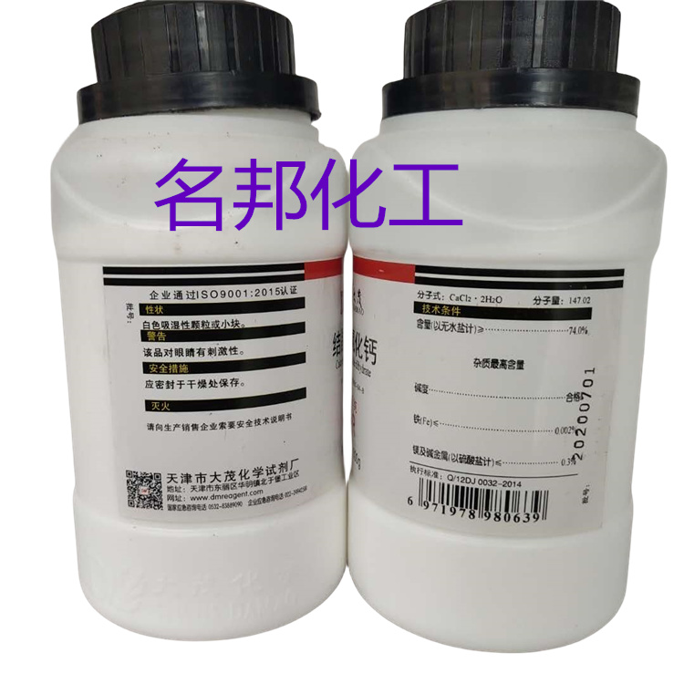 8fcd155ff02c026eb1cf33ad99b3e56_副本.jpg 8fcd155ff02c026eb1cf33ad99b3e56_副本.jpg