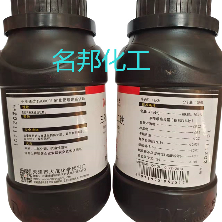 b2701e25711a5046c64eb8b53c2ffe8 (2).jpg