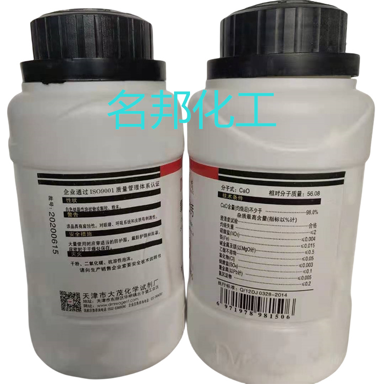 bc62b192ac74dee5512c735d3ecc67e_副本.jpg