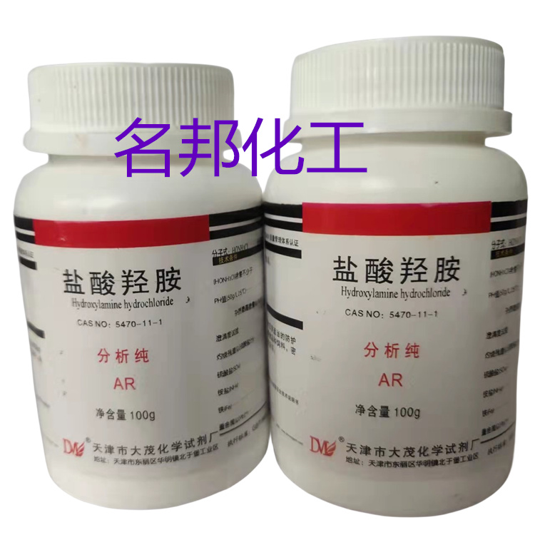 798c2ef586e45b71f67ca1e29835270_副本.jpg 798c2ef586e45b71f67ca1e29835270_副本.jpg
