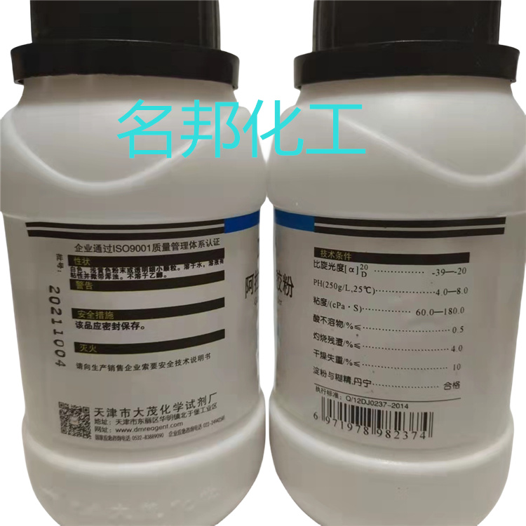 4e27cf3e68e501fc6016036dbf278bb_副本.jpg 4e27cf3e68e501fc6016036dbf278bb_副本.jpg