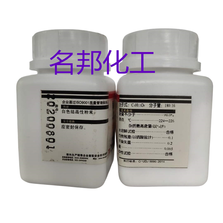 5c918f0401724a5e7ade4a32933e8a7_副本.jpg 5c918f0401724a5e7ade4a32933e8a7_副本.jpg