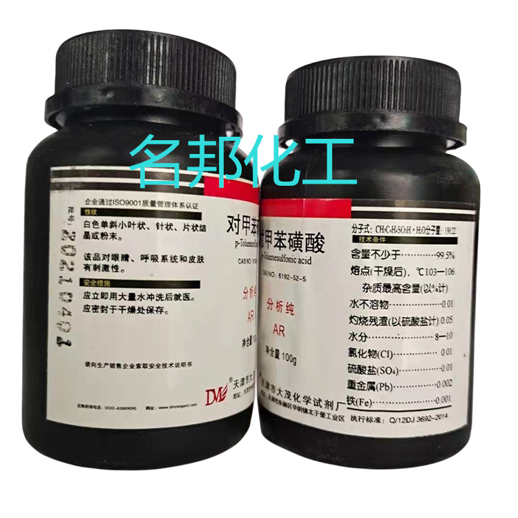 e2037aed47bb04b2961396ae02a1fec (2)_副本.jpg e2037aed47bb04b2961396ae02a1fec (2)_副本.jpg