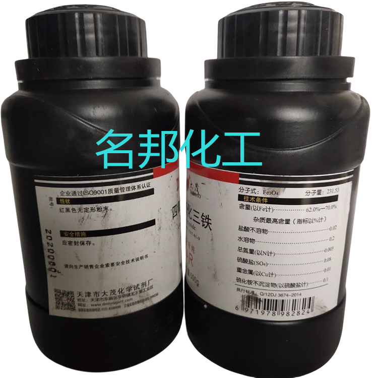 55bf11cfb3d4bbe020c22f37c33ca80_副本.jpg 55bf11cfb3d4bbe020c22f37c33ca80_副本.jpg