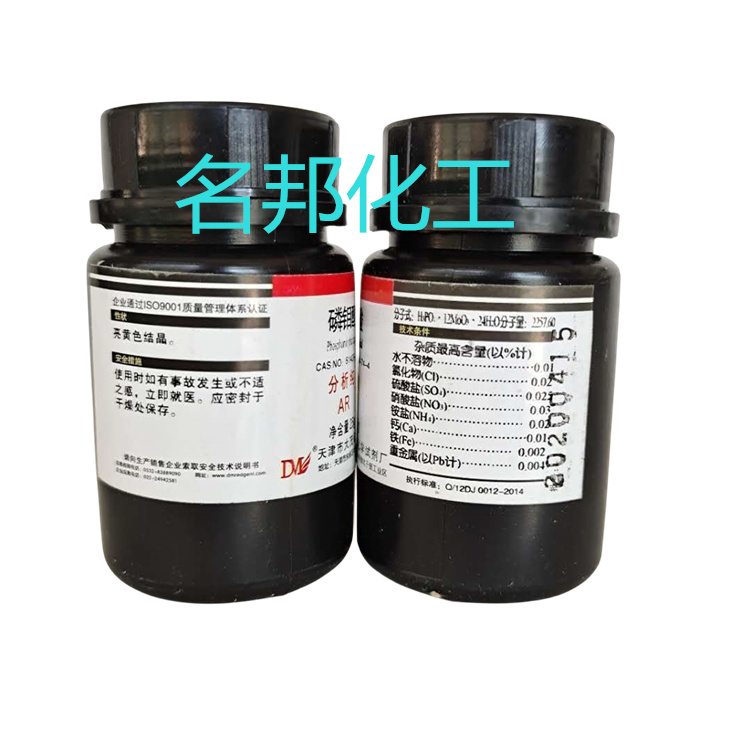 69ee5c9db3df87e47d48cc660c06665_副本.jpg
