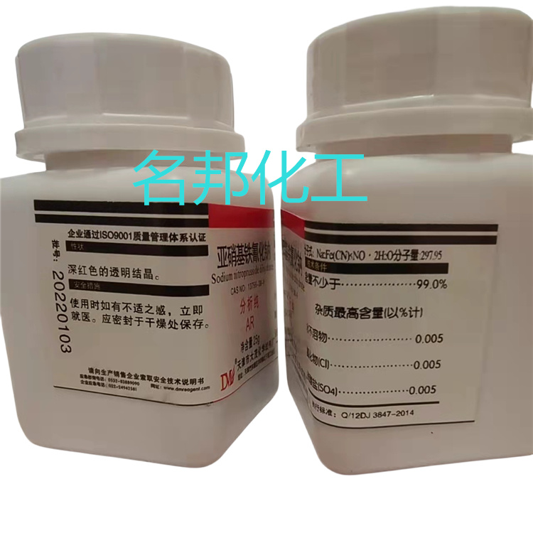 5f2916afea9ef806ba36d55670af27d_副本.jpg
