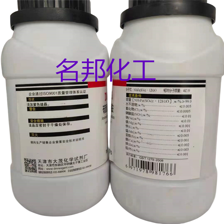 7231f75c2e0898ea8dbf559c21c5c33_副本.jpg 7231f75c2e0898ea8dbf559c21c5c33_副本.jpg