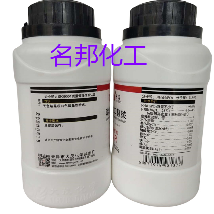 457a03fefb915b4c17afa996fc9709b_副本.jpg