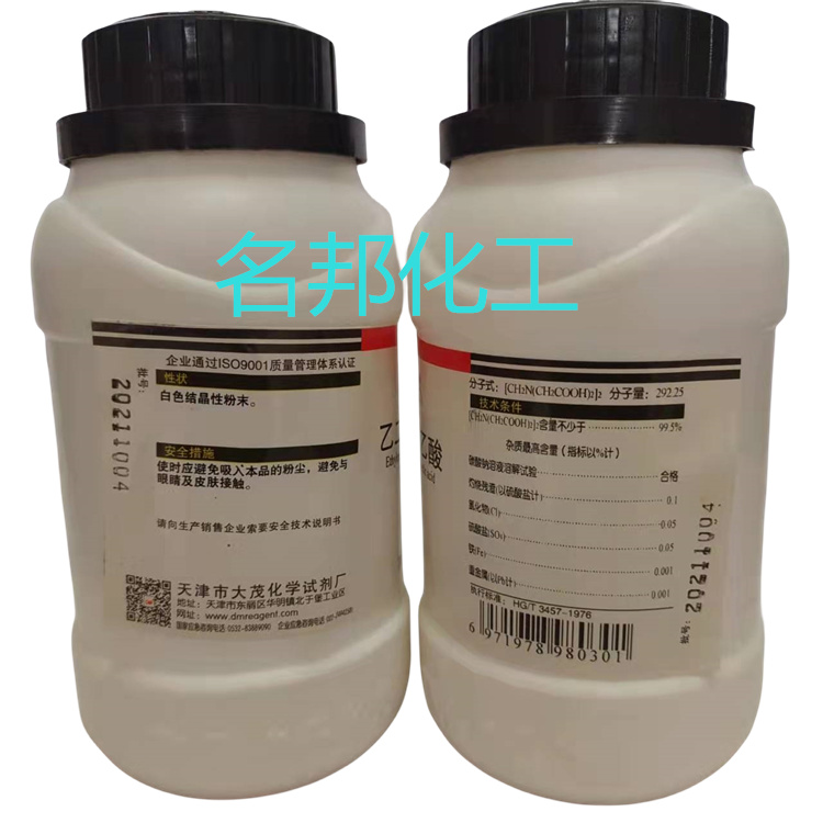 3d55c61cd9258019222fb652f38b194_副本.jpg 3d55c61cd9258019222fb652f38b194_副本.jpg