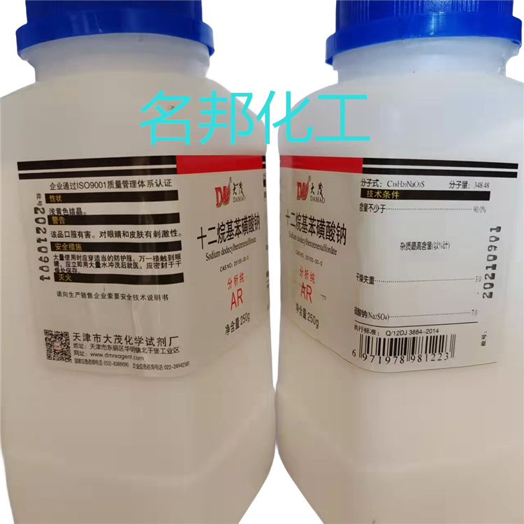50a4f3cfa0c7278574e360fe957b764_副本.jpg