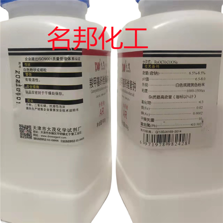 03cd95491c2c10554c6308b3f2f12cc_副本.jpg