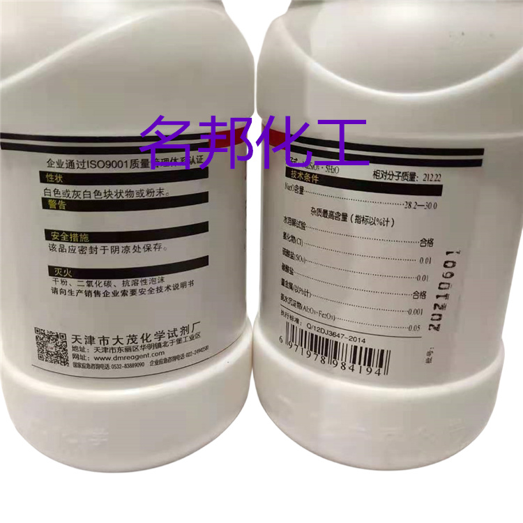 503db3ccf13236a6e6d09931dae505e_副本.jpg 503db3ccf13236a6e6d09931dae505e_副本.jpg