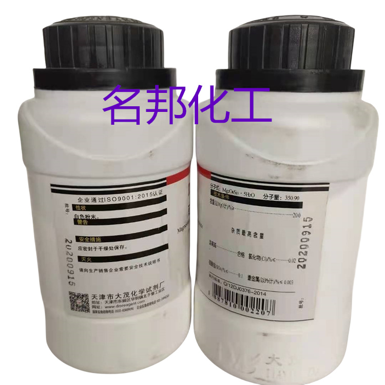8de3031a1c38b779e9ace5969bfa44f_副本.jpg 8de3031a1c38b779e9ace5969bfa44f_副本.jpg