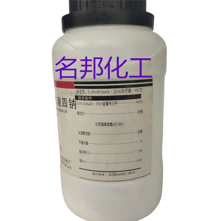 c1c61c27a0f25c295110b186dcc6241_副本.jpg c1c61c27a0f25c295110b186dcc6241_副本.jpg