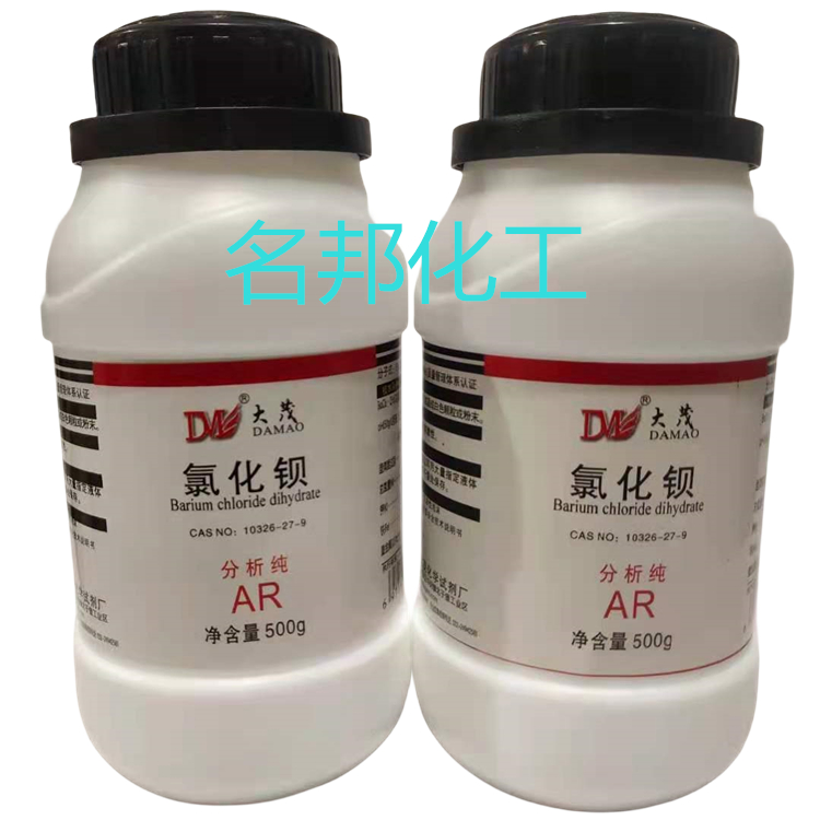 bf744ba5cd56fe0ea330b27cdc675f8_副本.jpg