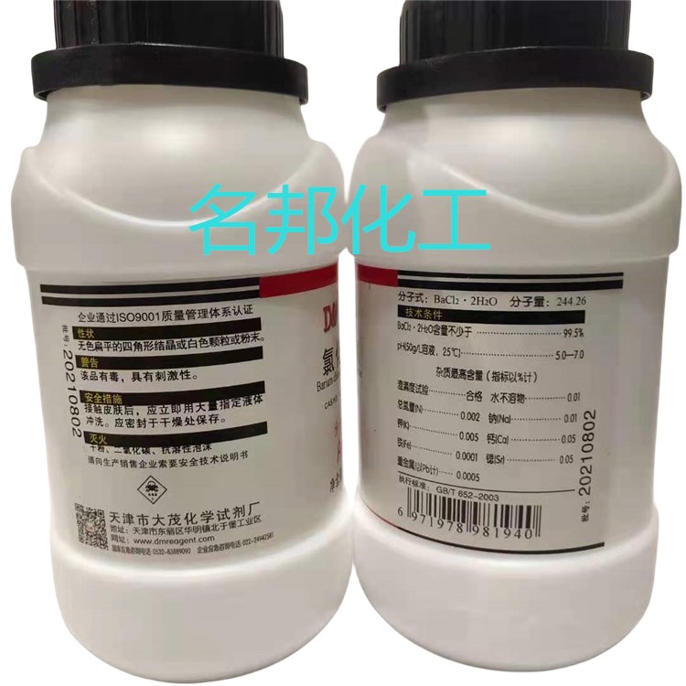 787ecceeef5625f0dc605debca31175_副本.jpg